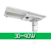 太陽(yáng)能路燈30-40W